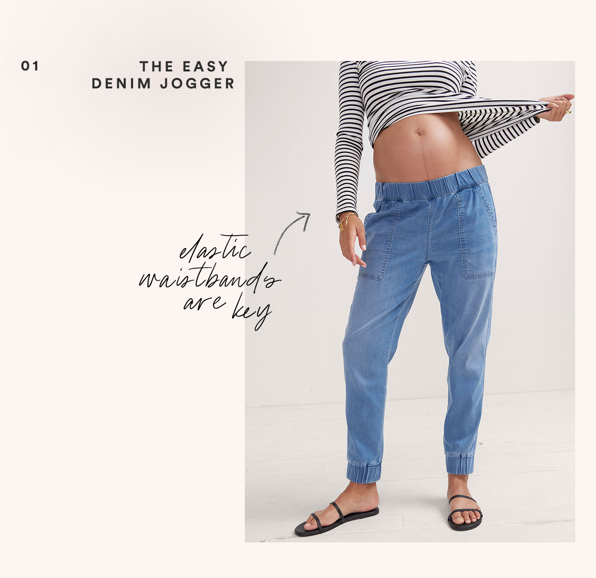 The Easy Denim Jogger. USE CODE CLASSICS>>