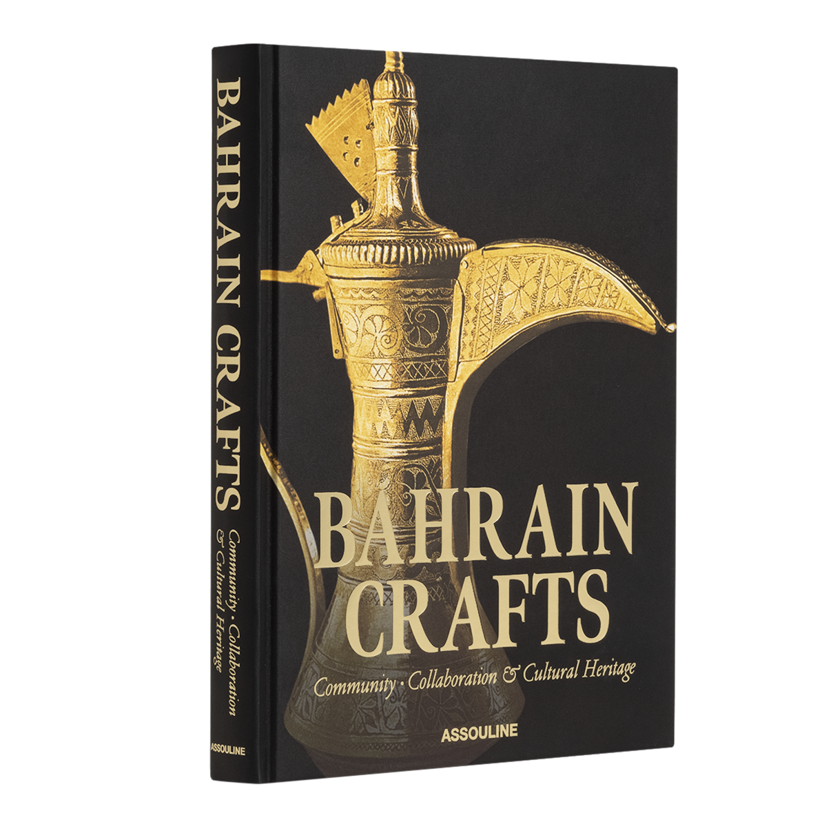 Bahrain Crafts