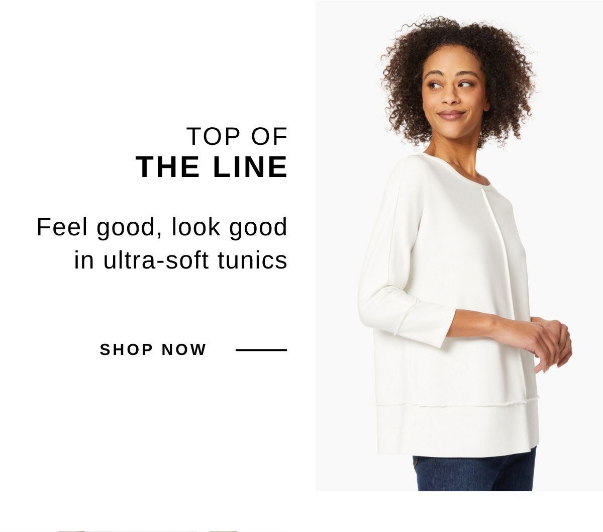 TOP OF THE LINE | SHOP NOW