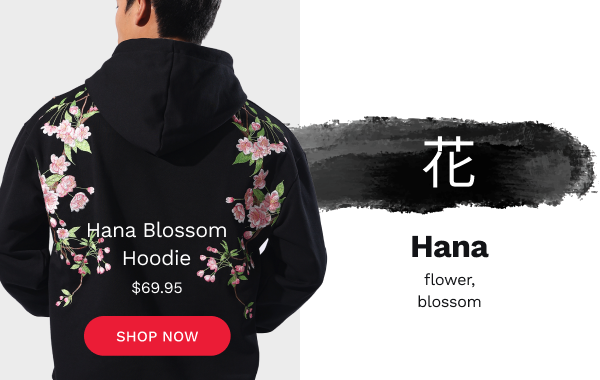 Hana Blossom Hoodie