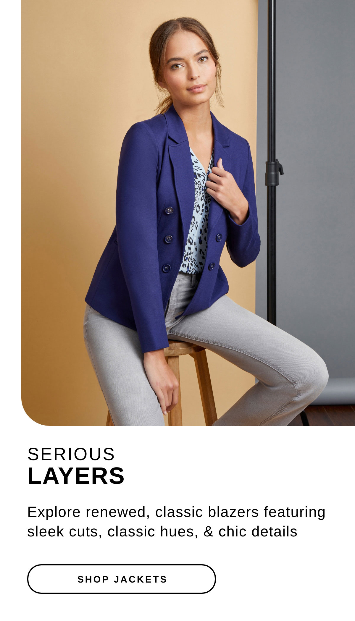 SERIOUS LAYERS | SHOP JACKETS