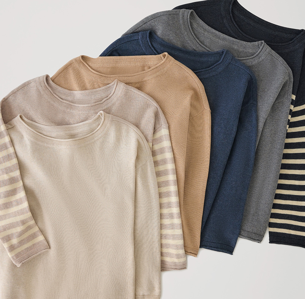 The Classic Fine Knit Collection