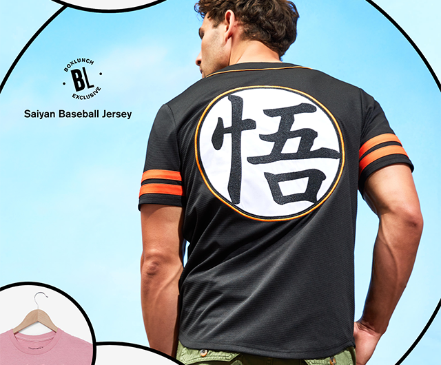 Saiyan Baseball Jersey