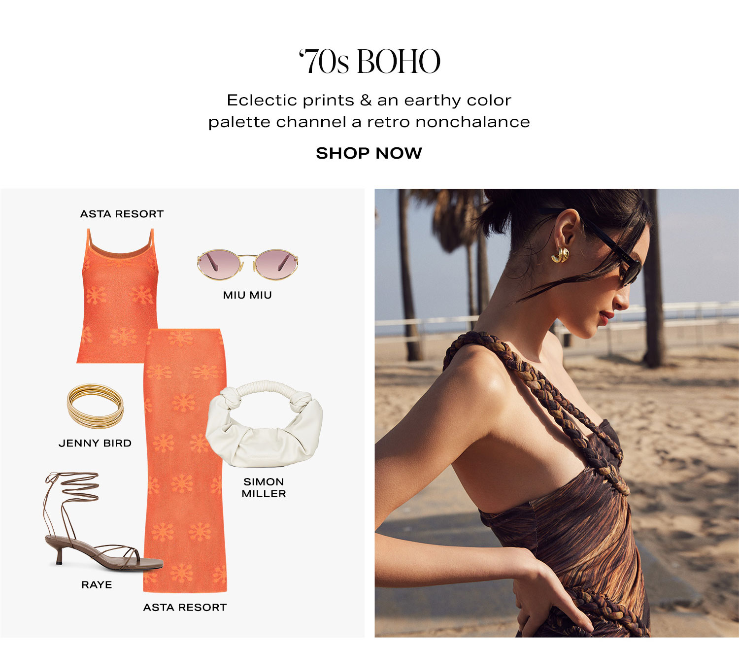 70s Boho. Shop Now