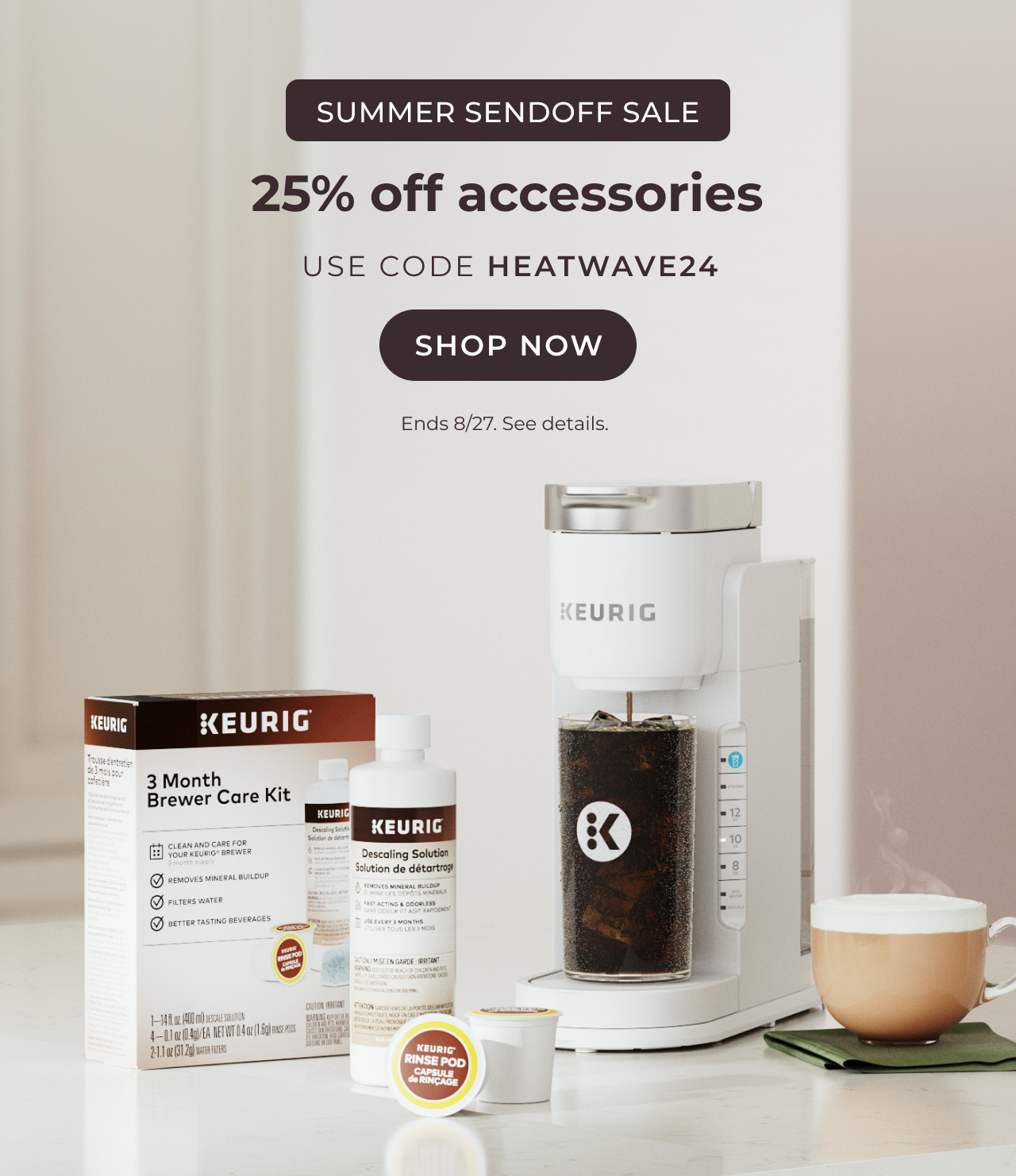 25% off accessories with code HEATWAVE24