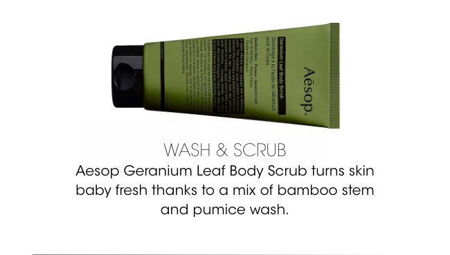 Aesop Geranium Leaf Body Scrub