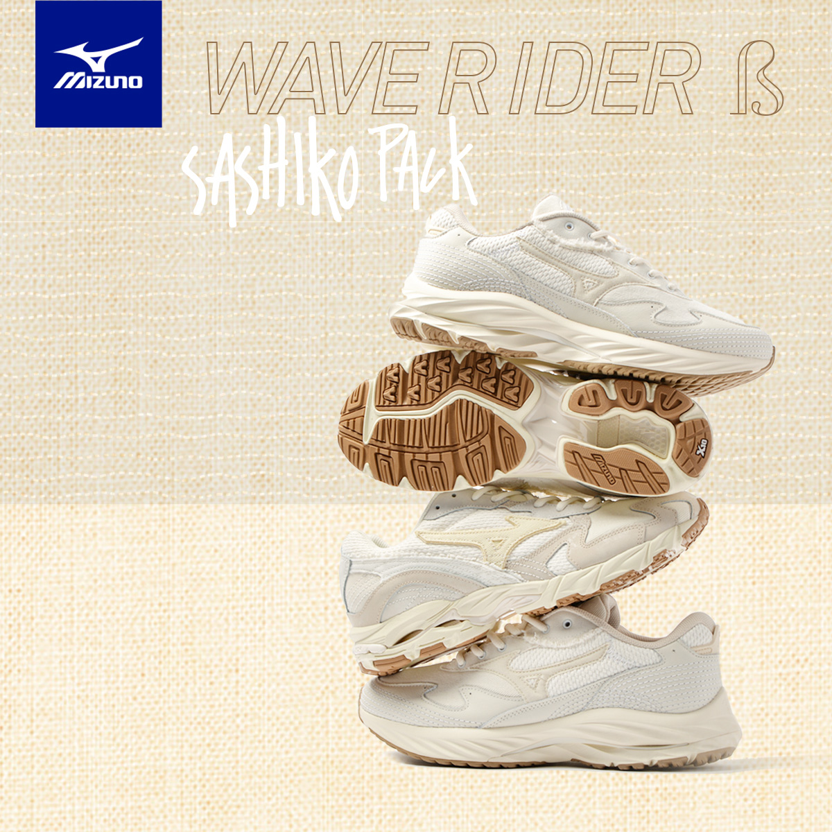 Wave Rider Sashiko Pack