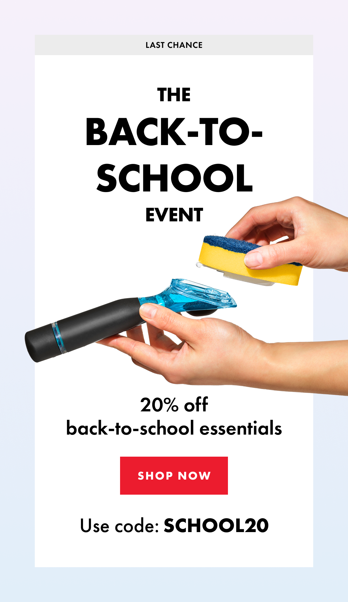 Last chance.. 20 percent off back to school essentials. Shop now. 