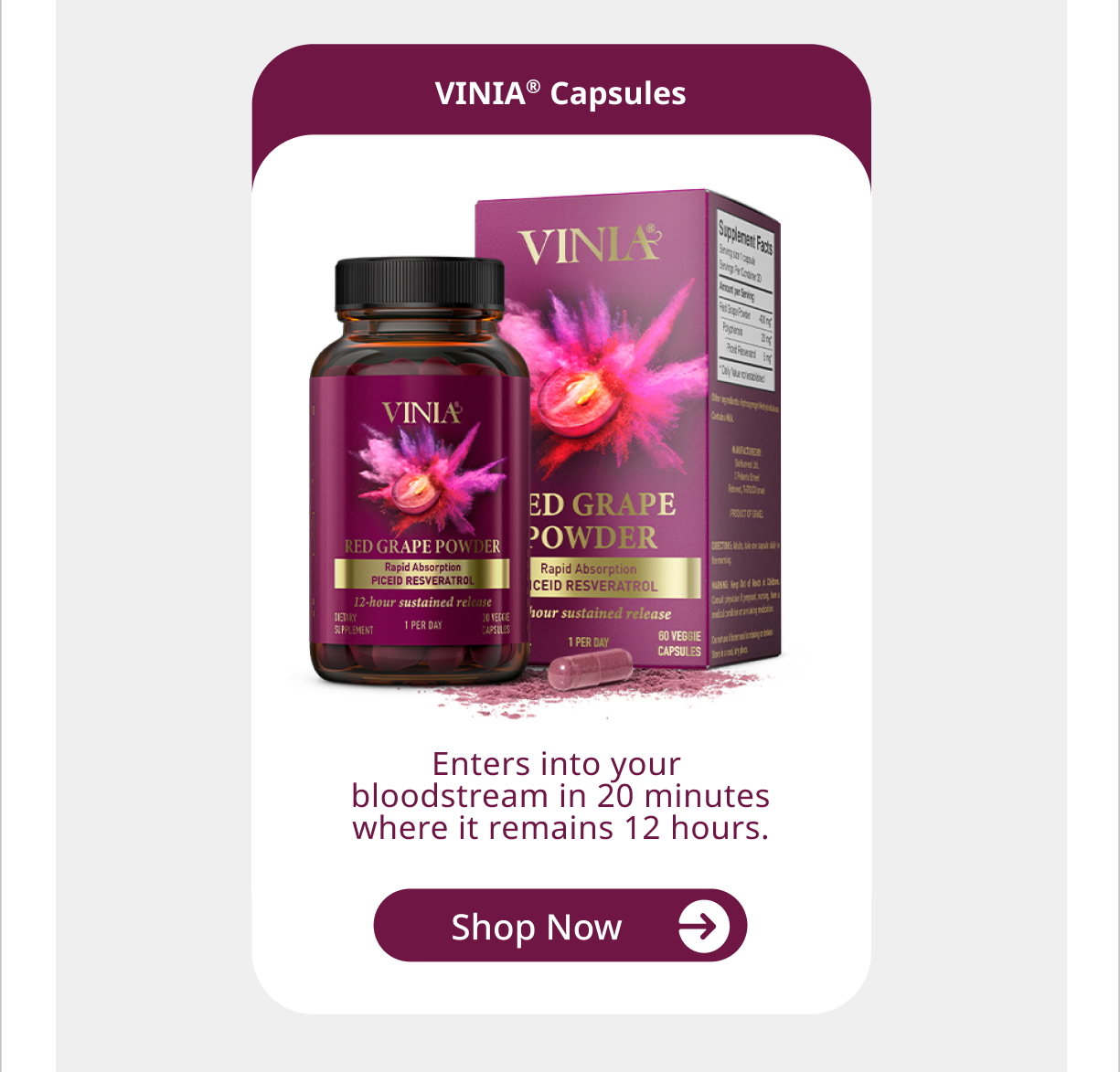 VINIA Capsules